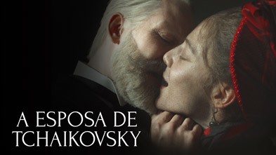 https://reservaimovision.com.br/programs/a-esposa-de-tchaikovsky