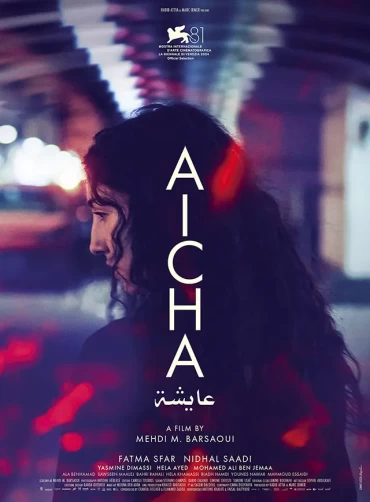 Aïcha