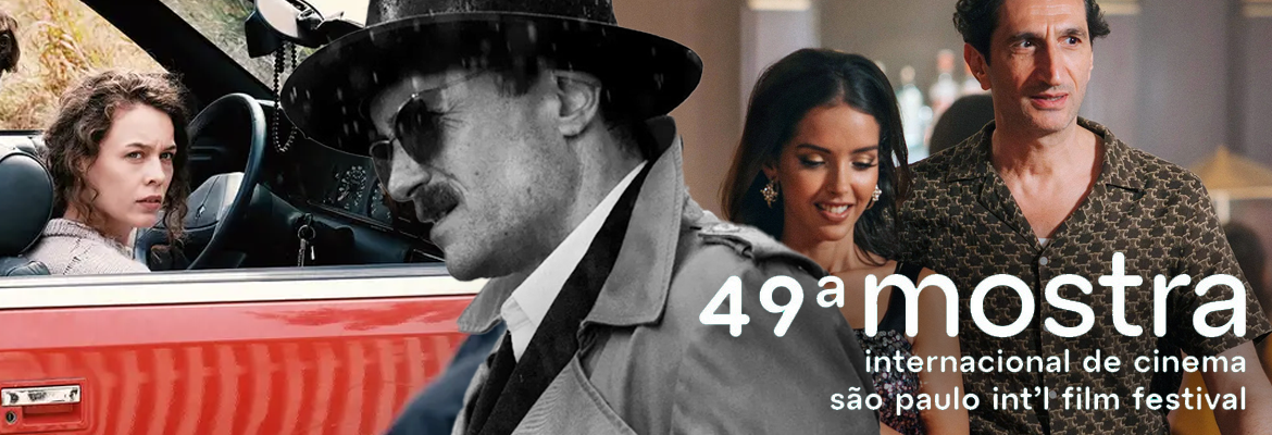 49ª Mostra Internacional de Cinema de São Paulo