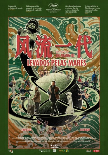 Levados pelas Marés