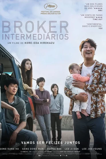 Broker - Uma Nova Chance