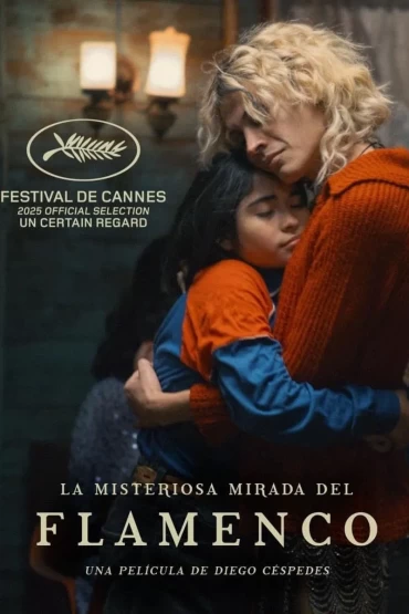 Próximo filme: The Mysterious Gaze of The Flamingo