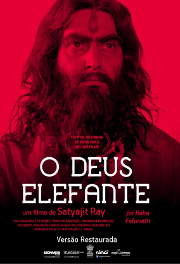 O Deus Elefante