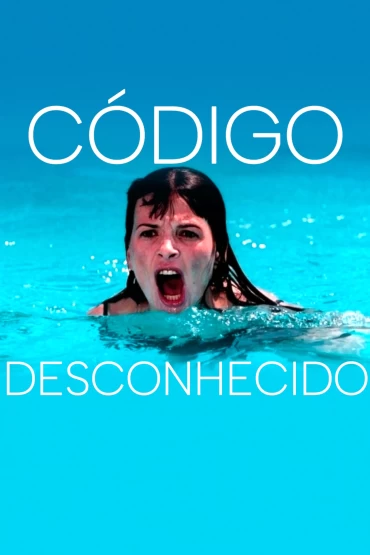 Código Desconhecido